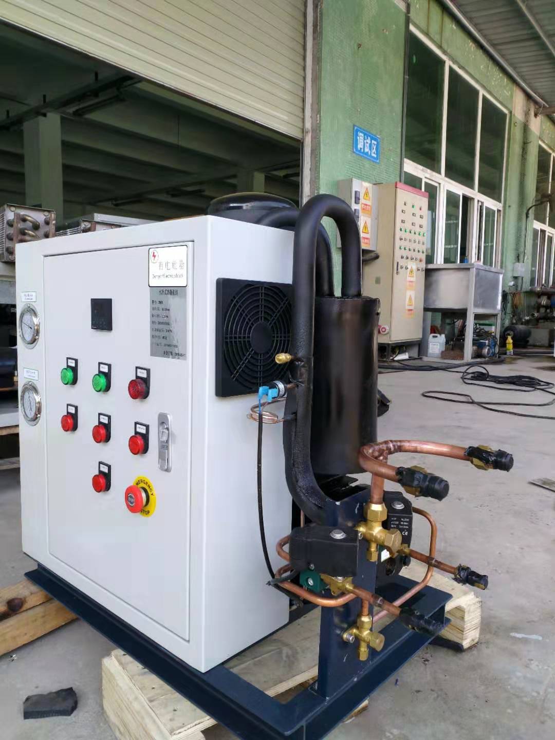 9kg suv chilleri 9kw water chiller