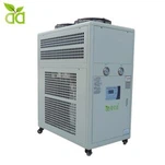 15 HP 40 Kw 10 tonna havo Soğutmalı suv sovutish Chiller birligi sanoat